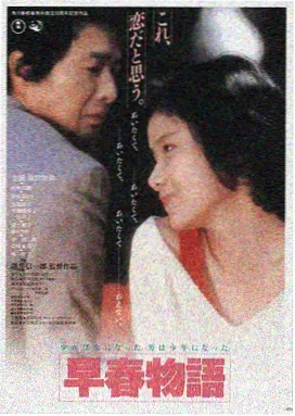 韩国影院LOGO