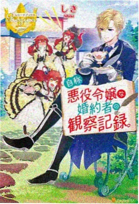 韩国动漫